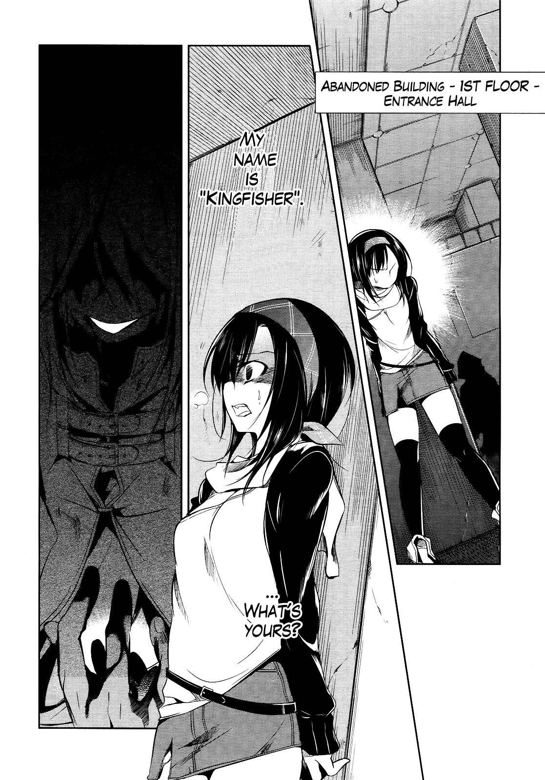 Tokage no Ou Chapter 5 page 23 - Chapter 5: A Verrry Long Prologue (5)