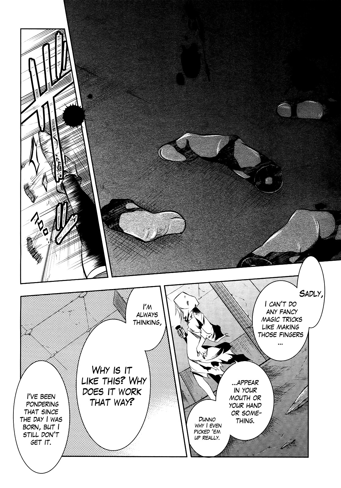 Tokage no Ou Chapter 5 page 25 - Chapter 5: A Verrry Long Prologue (5)