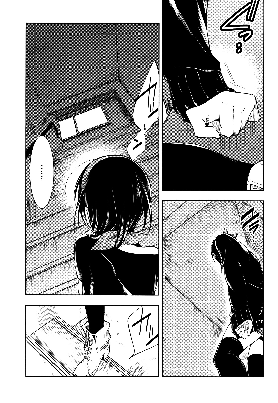 Tokage no Ou Chapter 5 page 36 - Chapter 5: A Verrry Long Prologue (5)