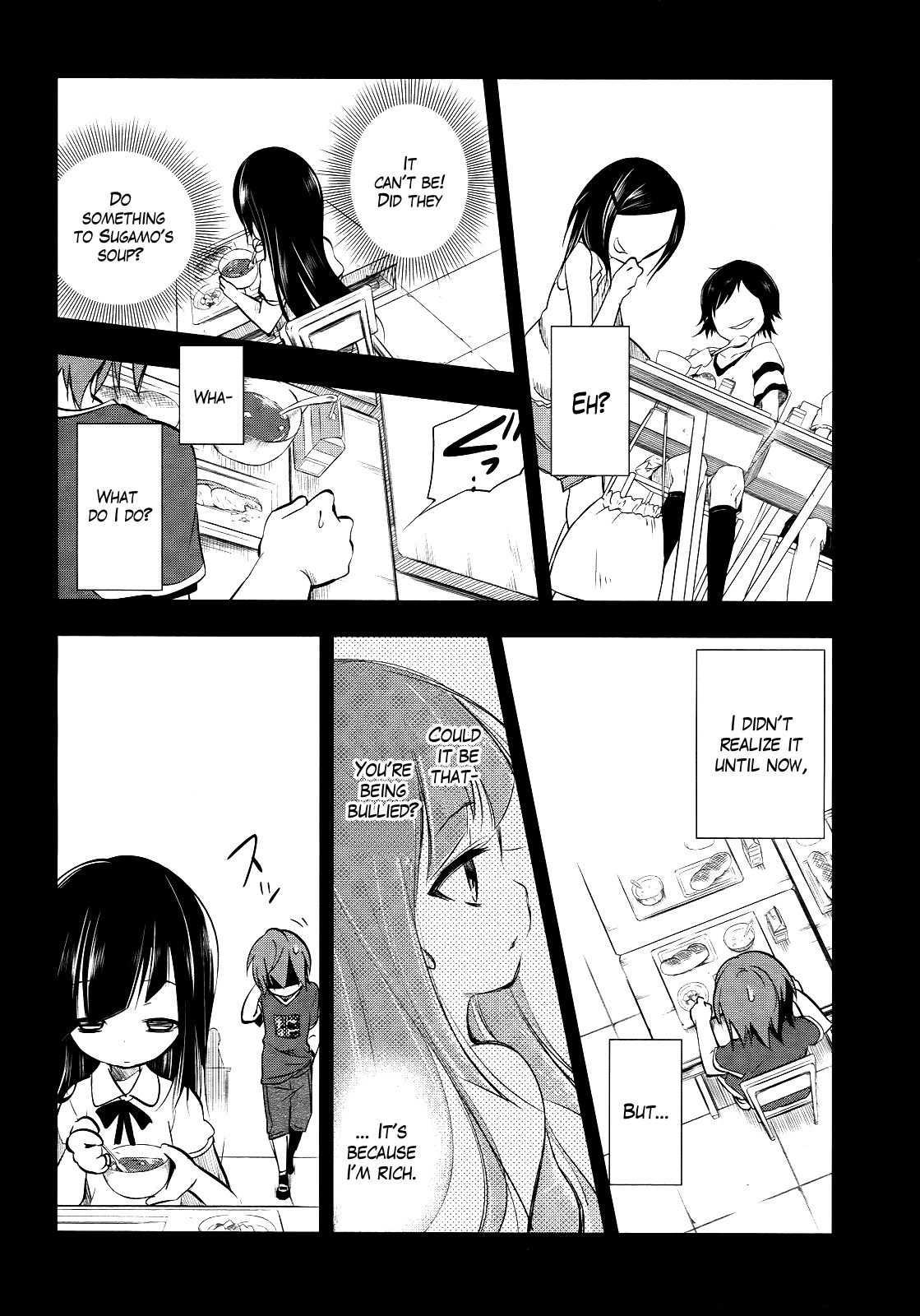 Tokage no Ou Chapter 5 page 5 - Chapter 5: A Verrry Long Prologue (5)