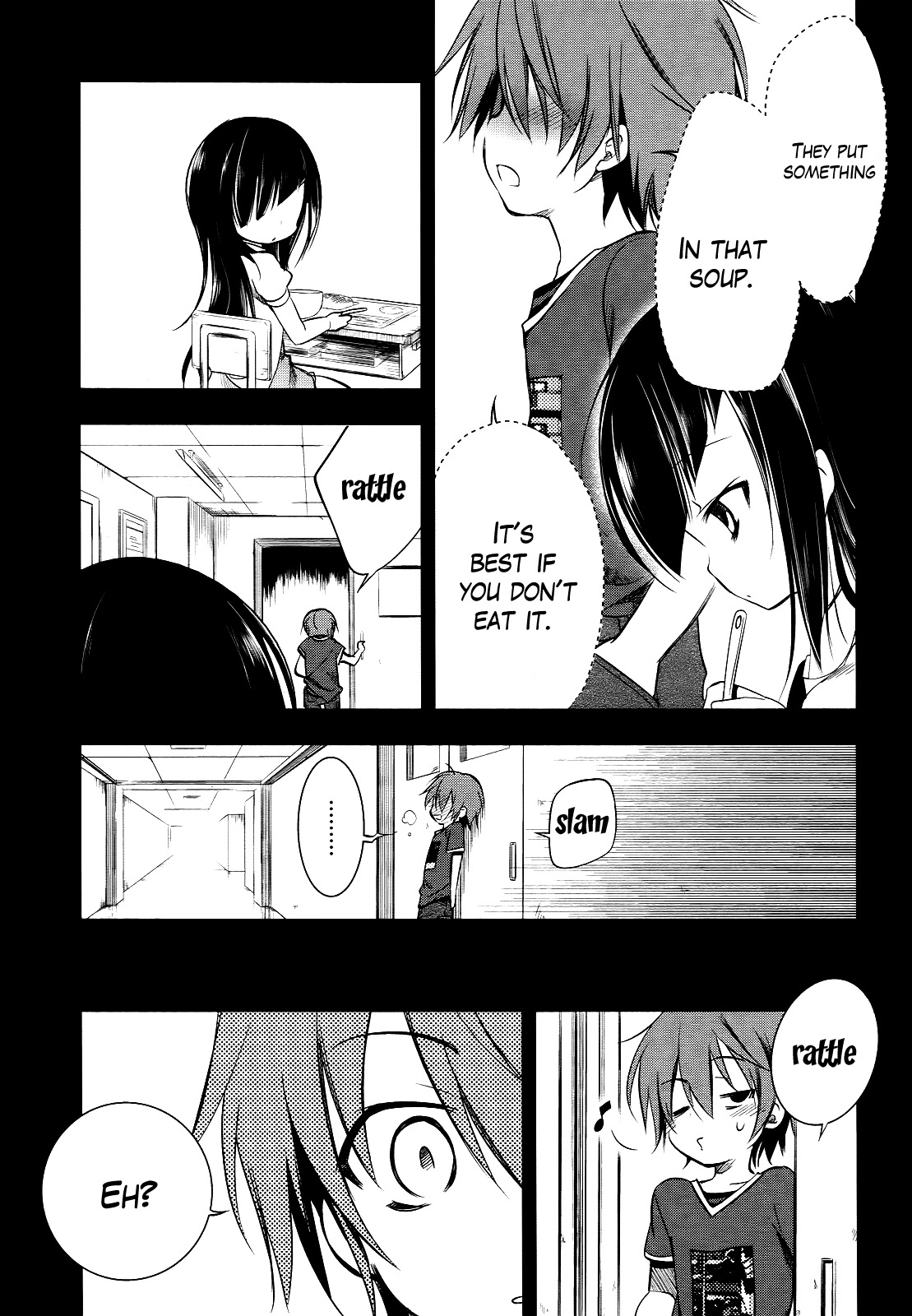 Tokage no Ou Chapter 5 page 6 - Chapter 5: A Verrry Long Prologue (5)