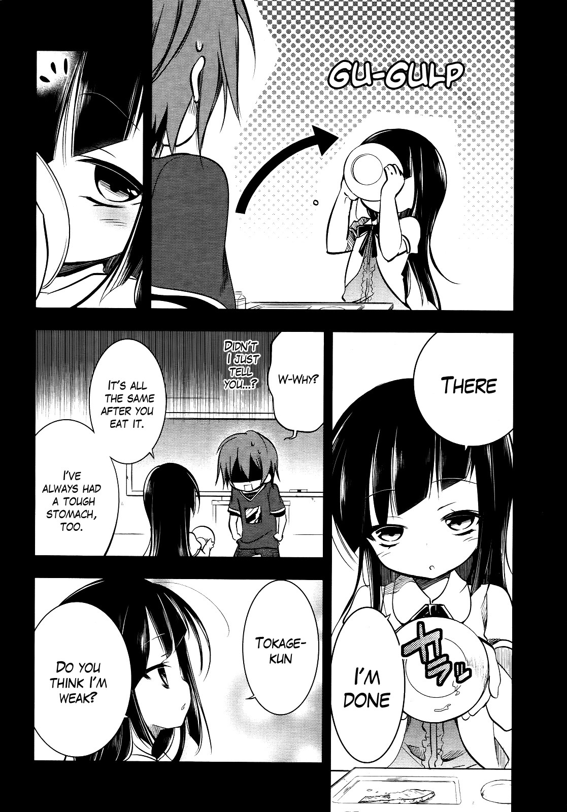 Tokage no Ou Chapter 5 page 7 - Chapter 5: A Verrry Long Prologue (5)