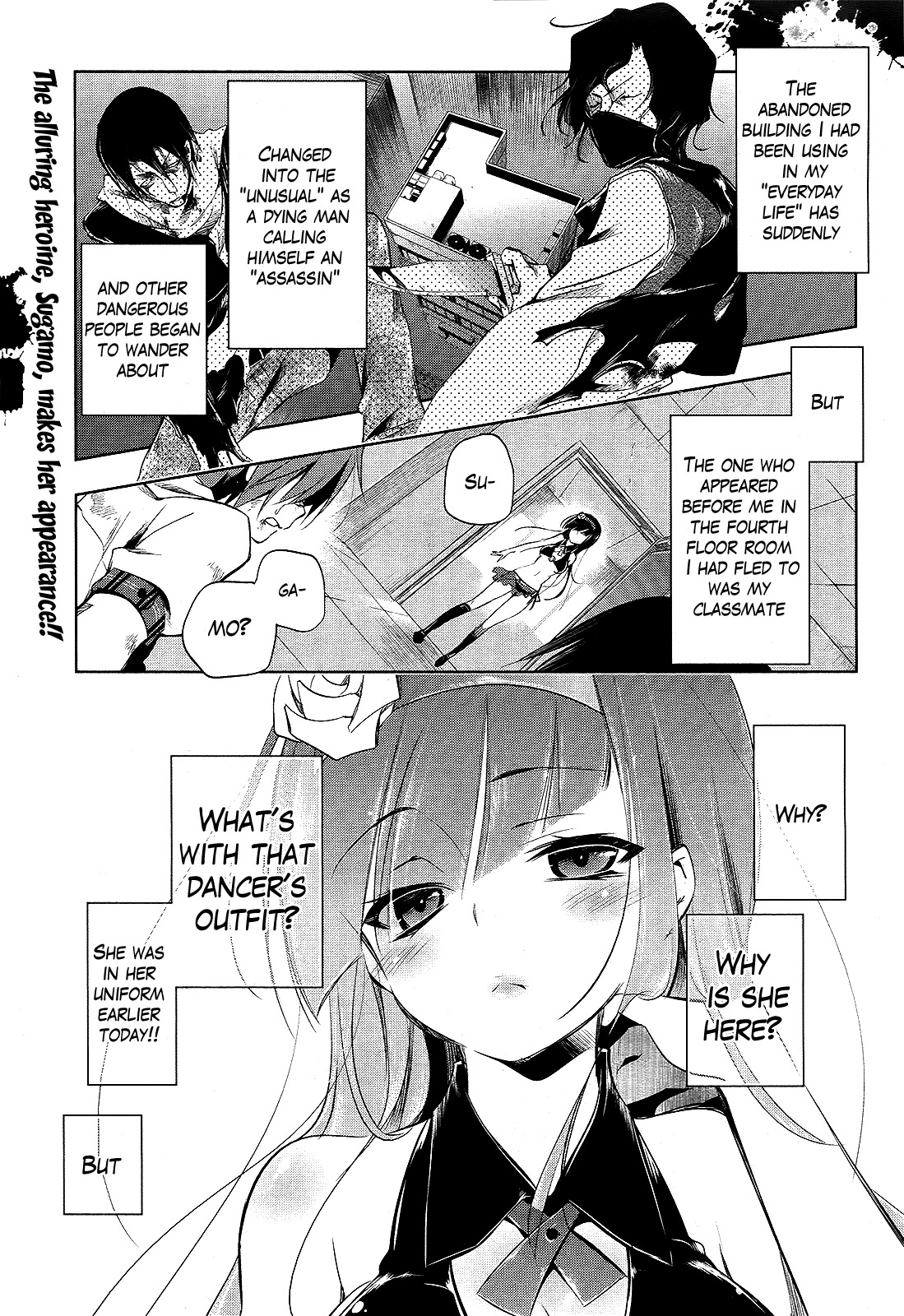 Tokage no Ou Chapter 6 page 1 - Chapter 6: The Looong Prologue (6)