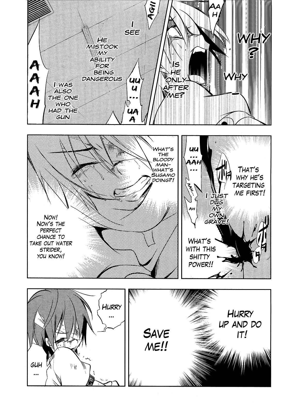 Tokage no Ou Chapter 6 page 10 - Chapter 6: The Looong Prologue (6)