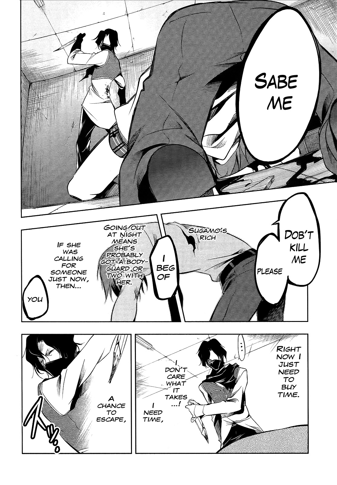 Tokage no Ou Chapter 6 page 13 - Chapter 6: The Looong Prologue (6)