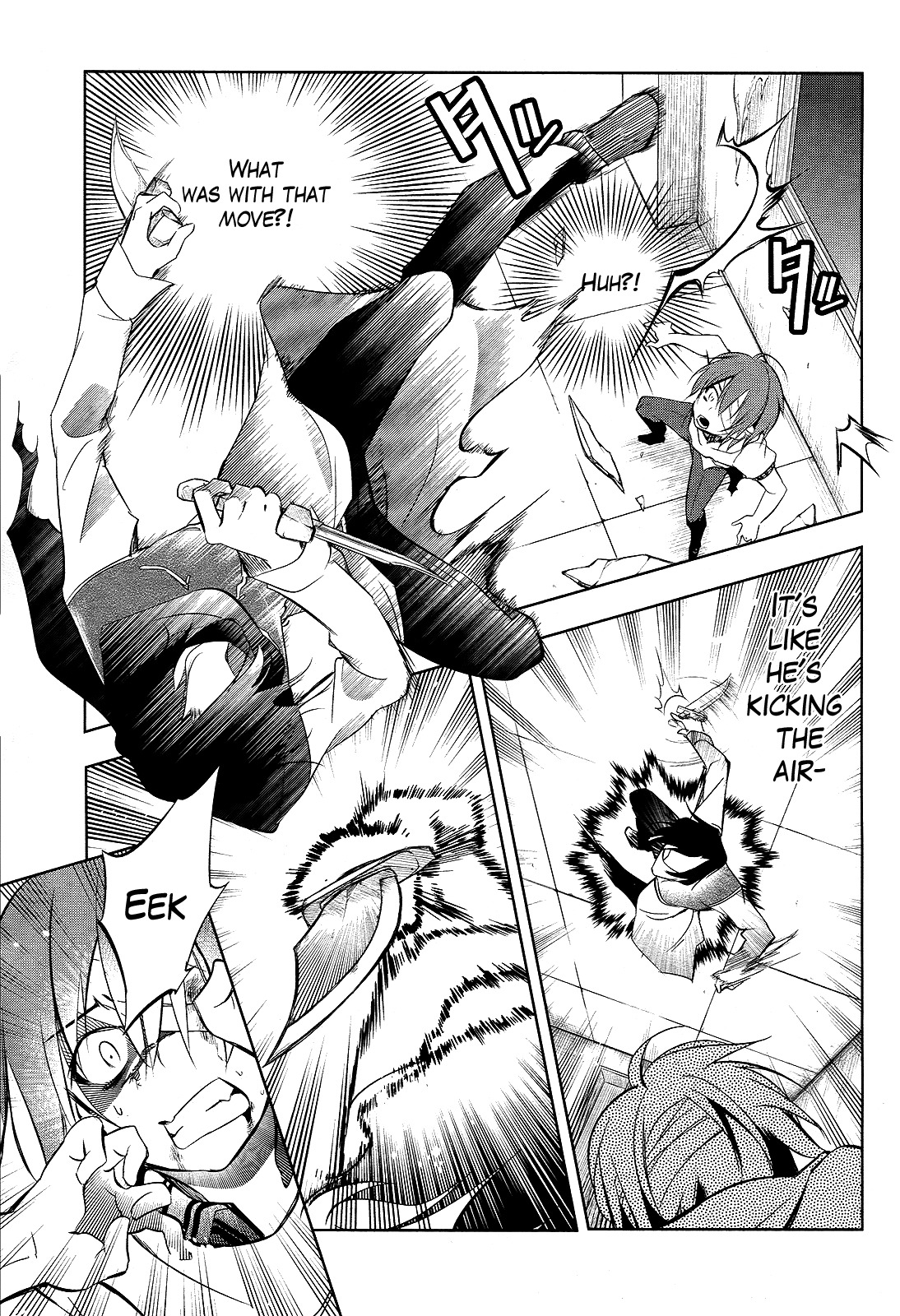 Tokage no Ou Chapter 6 page 5 - Chapter 6: The Looong Prologue (6)