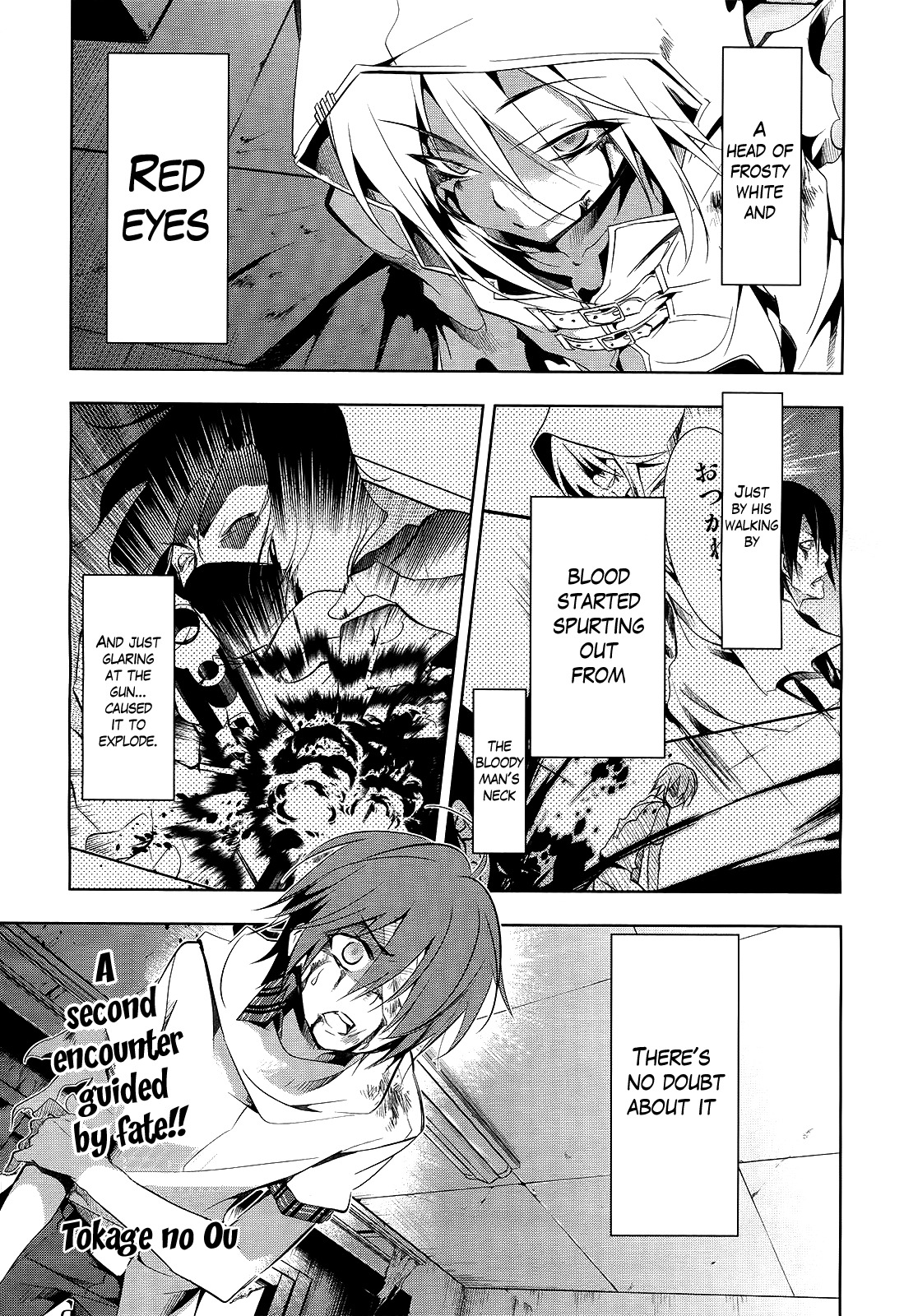 Tokage no Ou Chapter 7 page 1 - Chapter 7: The Looooong Prologue (7)