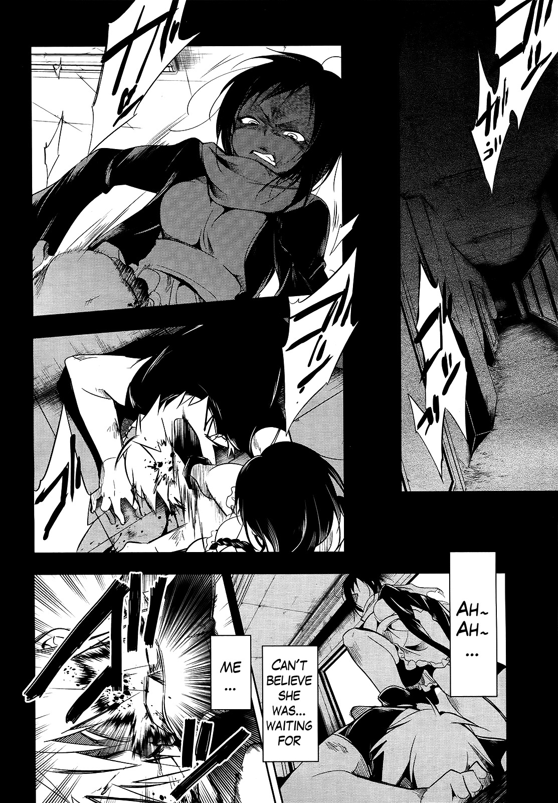 Tokage no Ou Chapter 7 page 13 - Chapter 7: The Looooong Prologue (7)