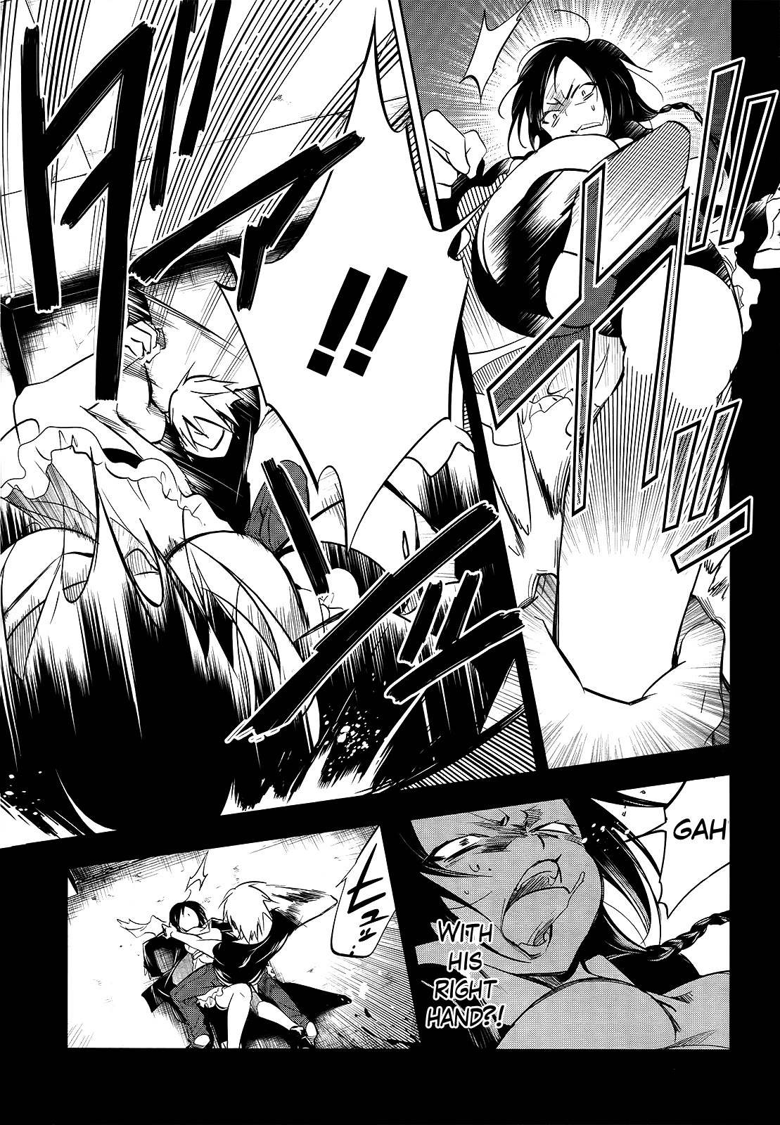 Tokage no Ou Chapter 7 page 16 - Chapter 7: The Looooong Prologue (7)
