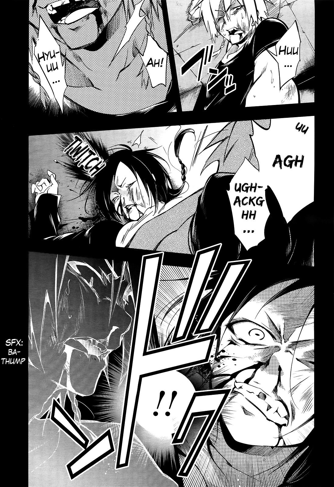 Tokage no Ou Chapter 7 page 18 - Chapter 7: The Looooong Prologue (7)