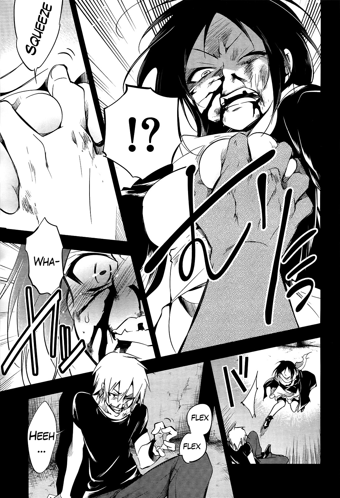Tokage no Ou Chapter 7 page 22 - Chapter 7: The Looooong Prologue (7)