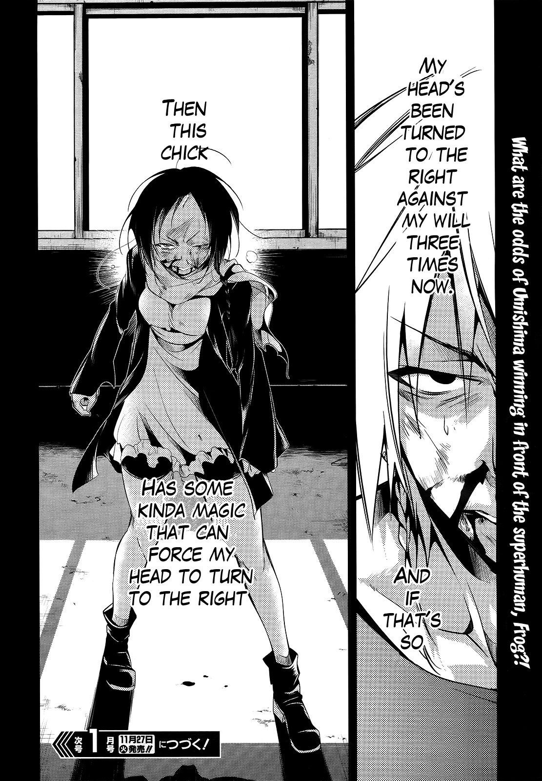 Tokage no Ou Chapter 7 page 25 - Chapter 7: The Looooong Prologue (7)
