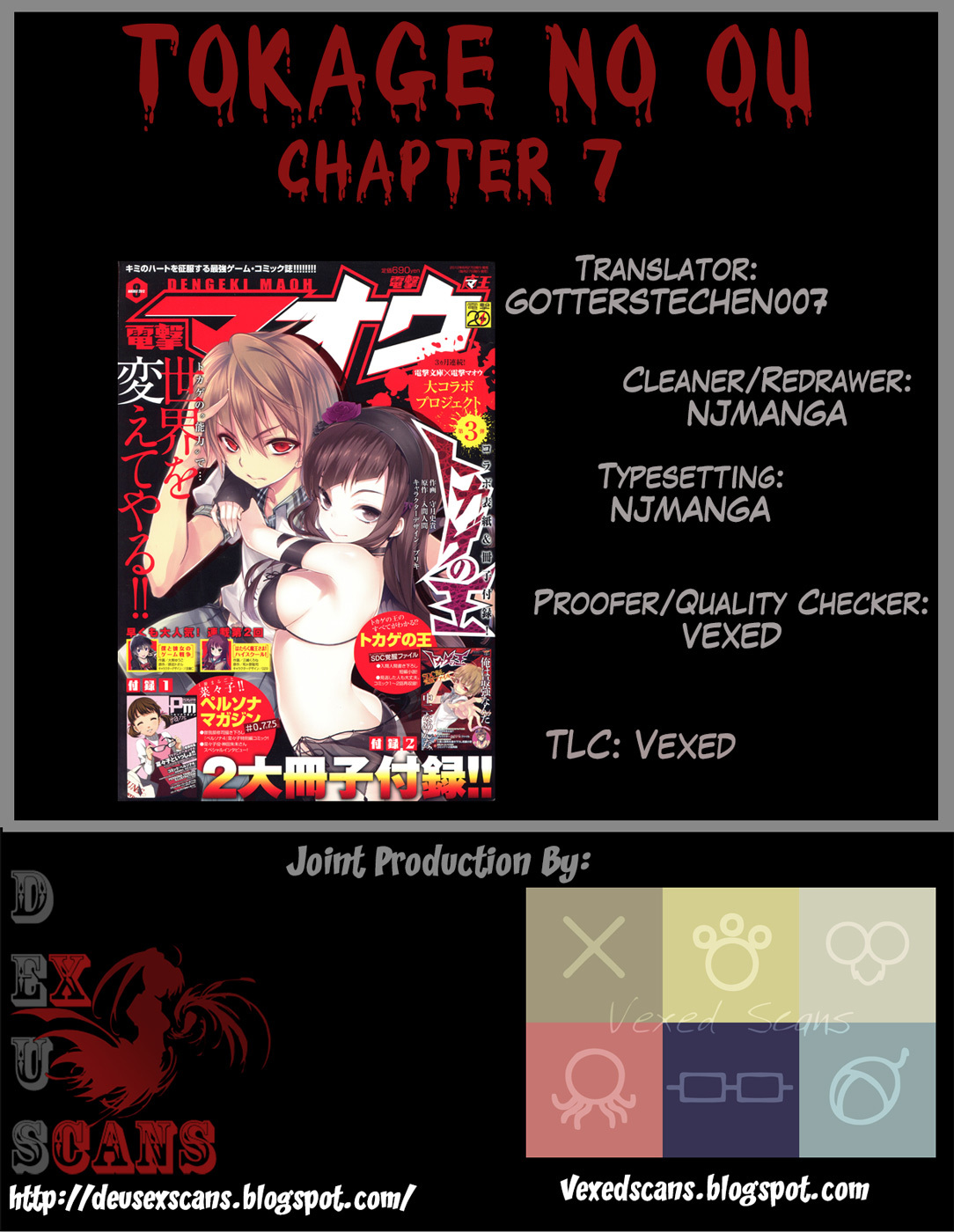 Tokage no Ou Chapter 7 page 26 - Chapter 7: The Looooong Prologue (7)