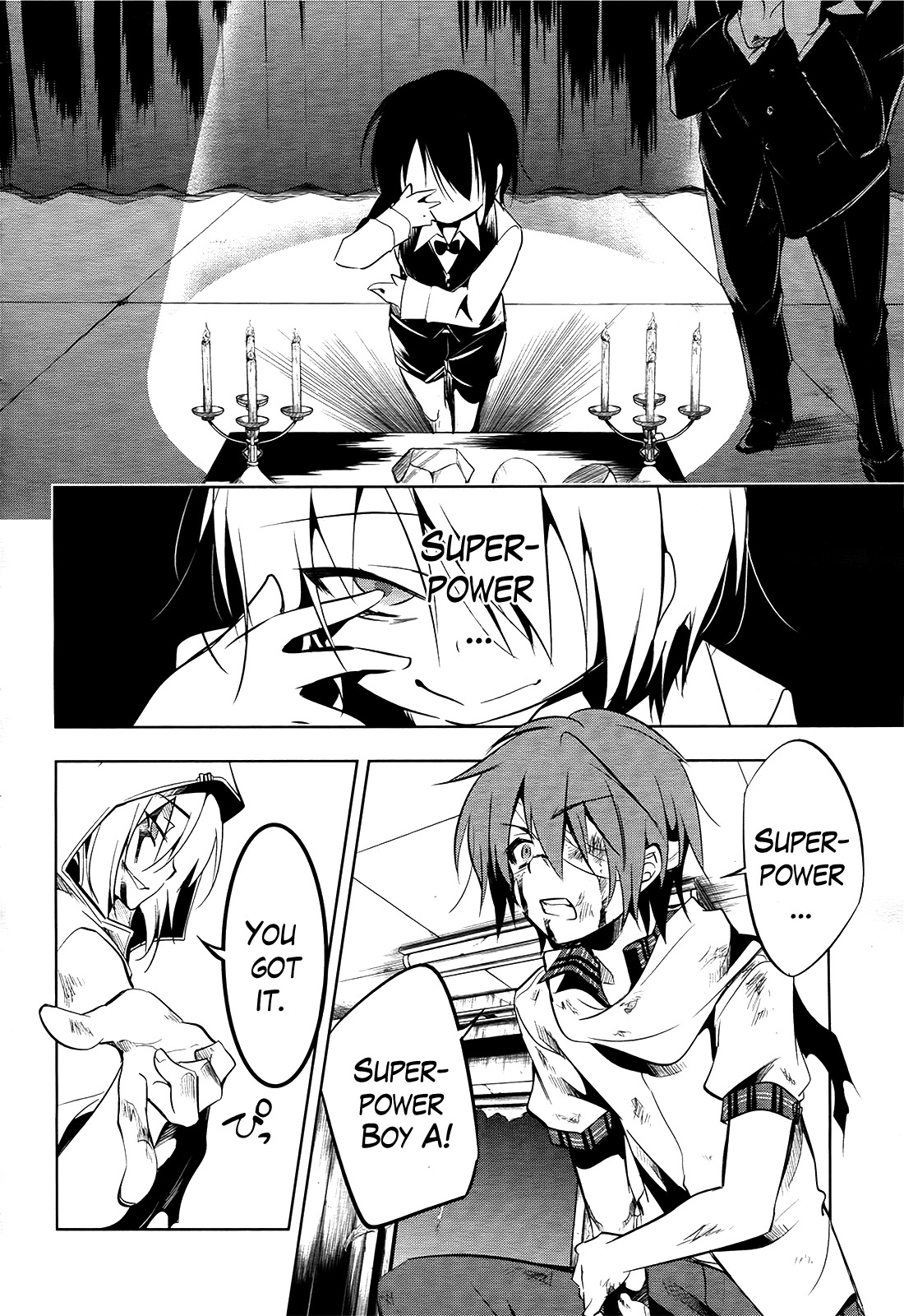 Tokage no Ou Chapter 7 page 5 - Chapter 7: The Looooong Prologue (7)