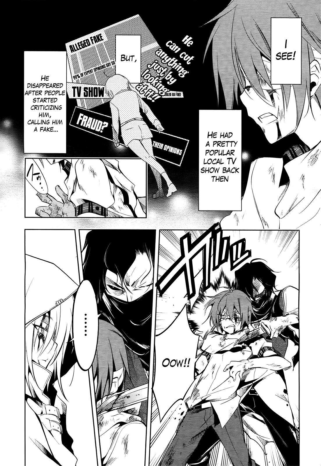Tokage no Ou Chapter 7 page 6 - Chapter 7: The Looooong Prologue (7)