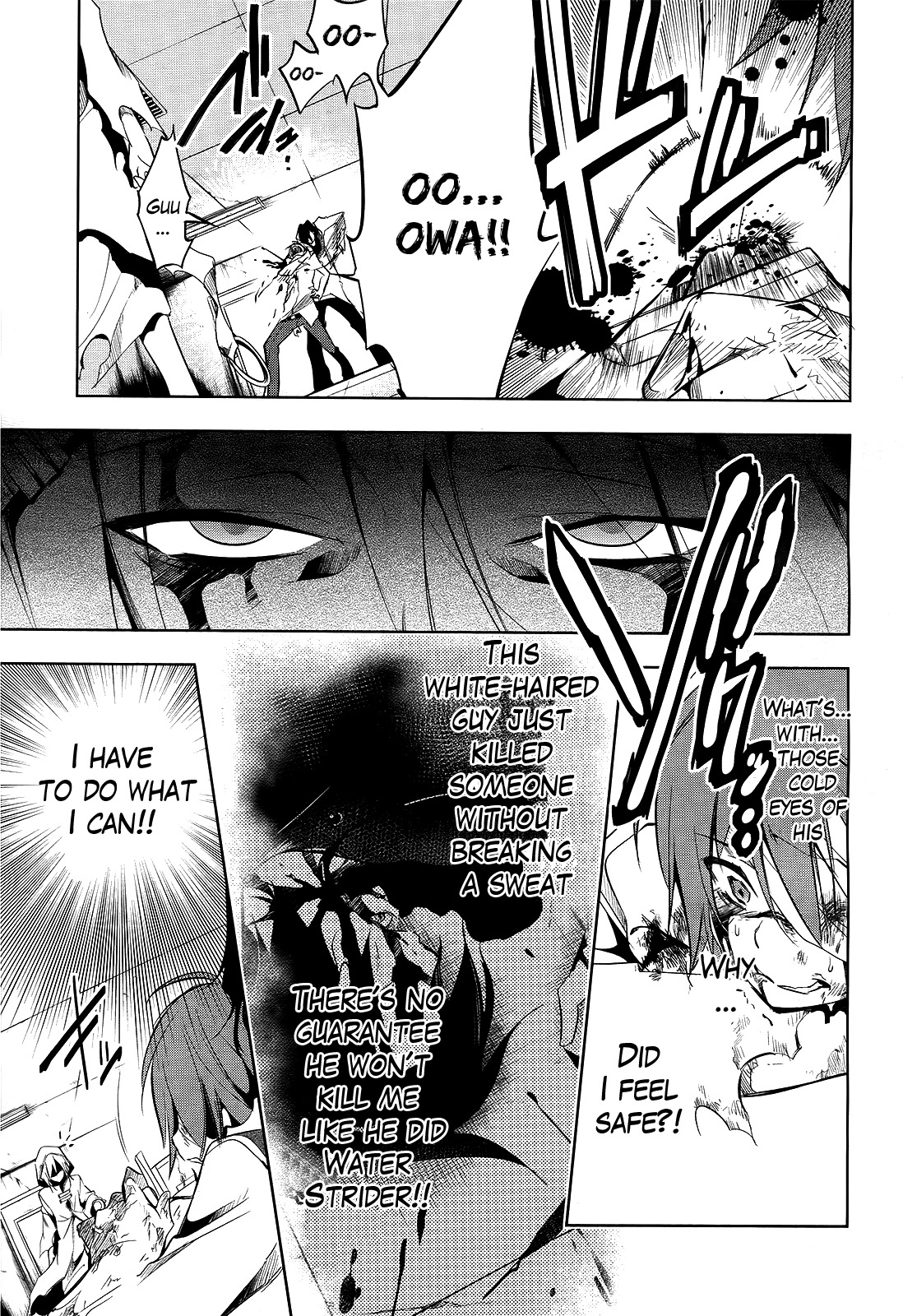 Tokage no Ou Chapter 7 page 8 - Chapter 7: The Looooong Prologue (7)