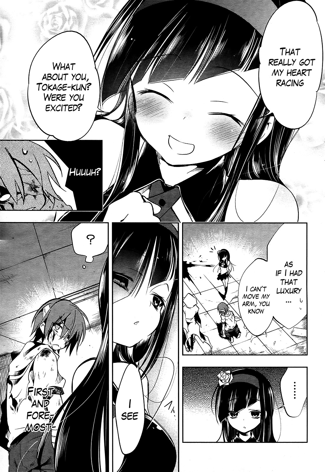 Tokage no Ou Chapter 8 page 15 - Chapter 8: The Loooooong Prologue (8)