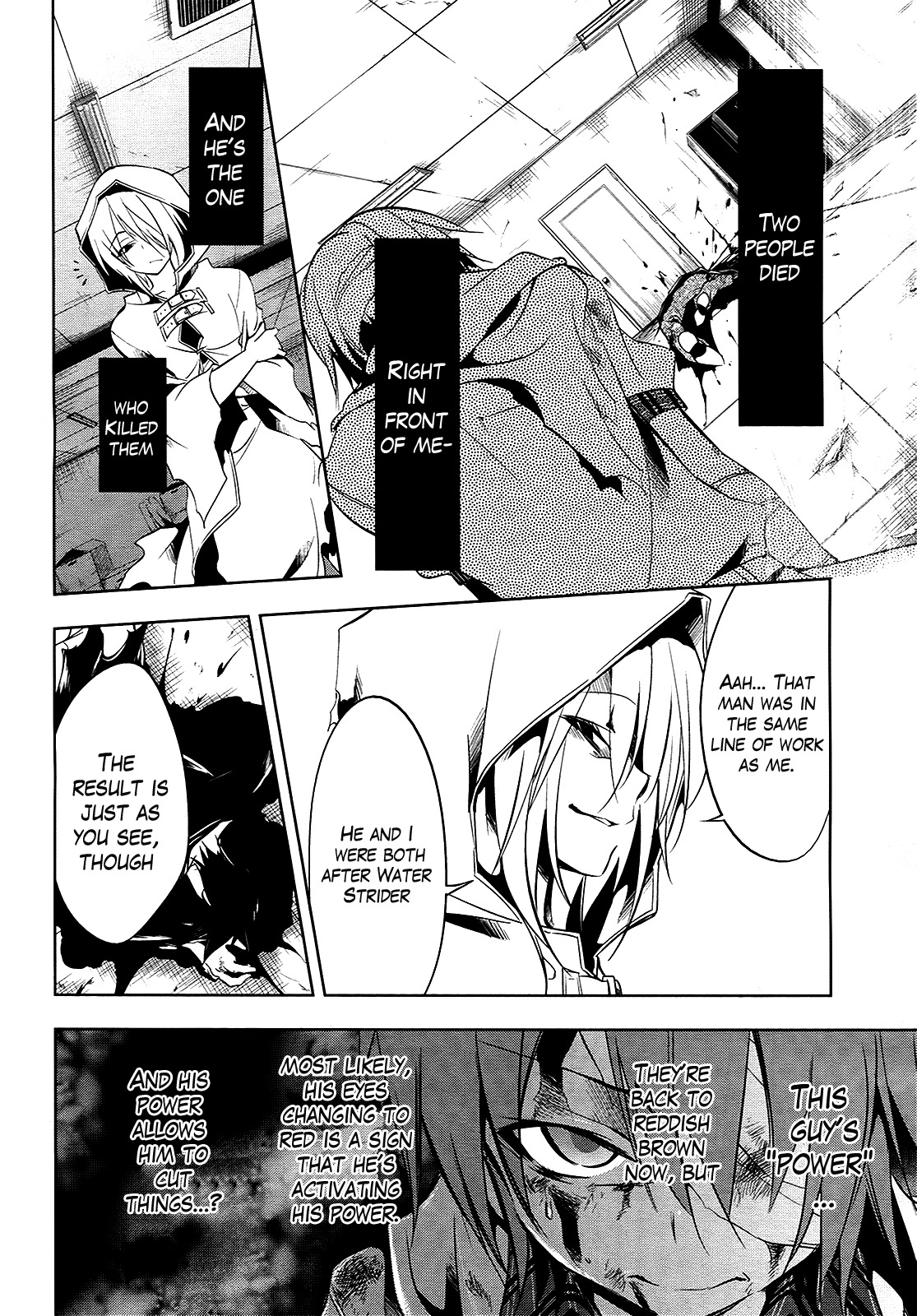 Tokage no Ou Chapter 8 page 16 - Chapter 8: The Loooooong Prologue (8)