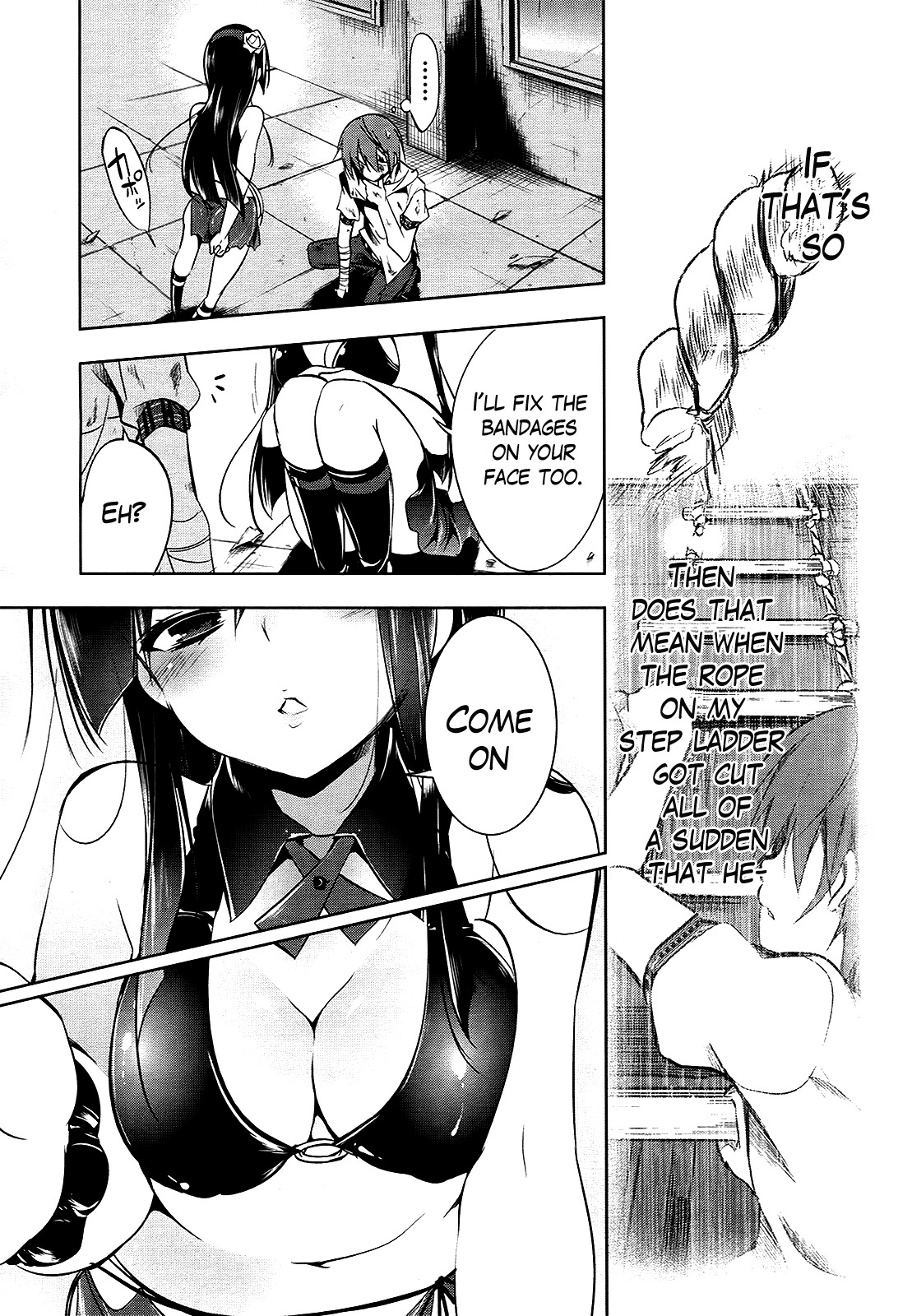 Tokage no Ou Chapter 8 page 17 - Chapter 8: The Loooooong Prologue (8)