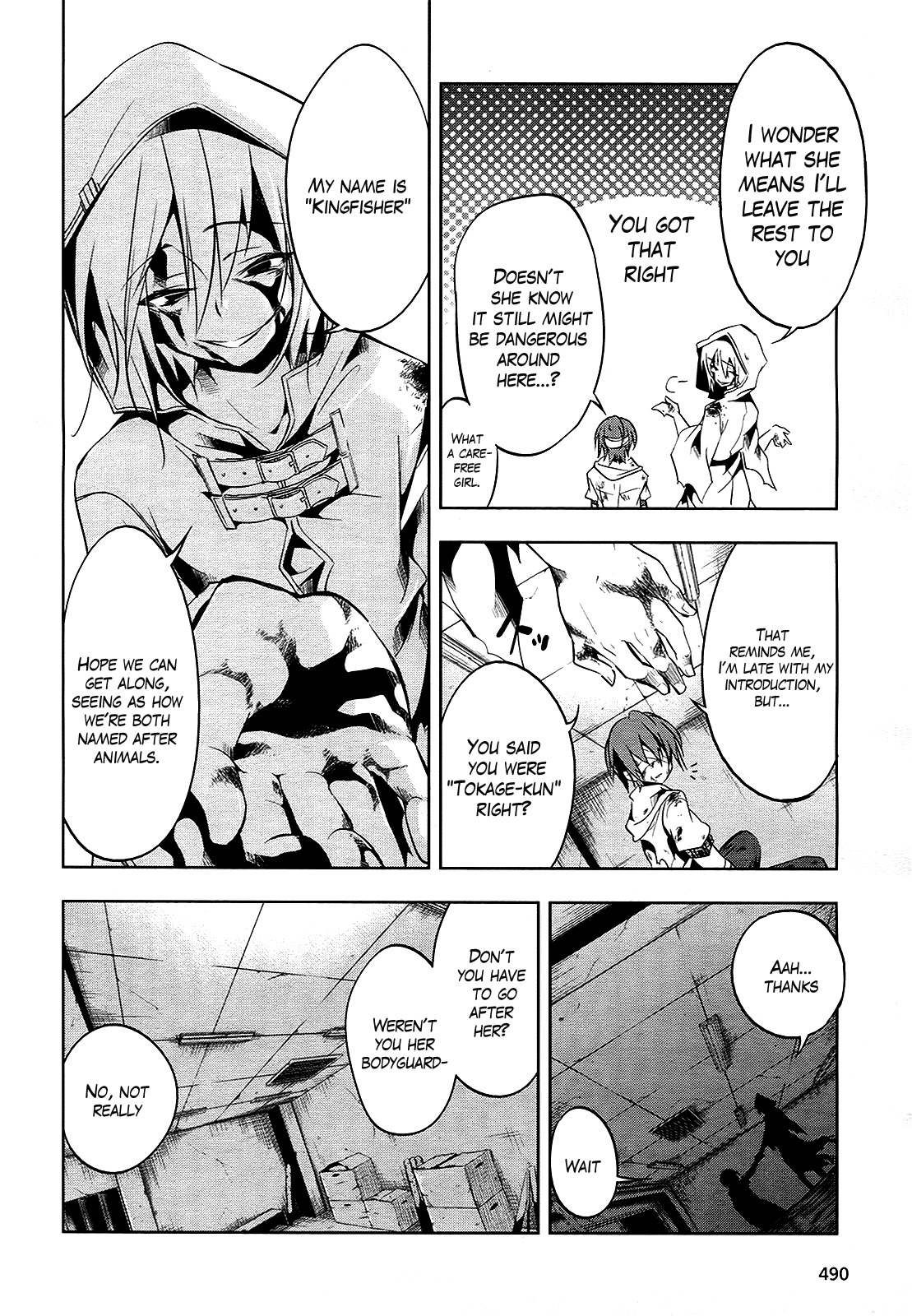 Tokage no Ou Chapter 8 page 22 - Chapter 8: The Loooooong Prologue (8)