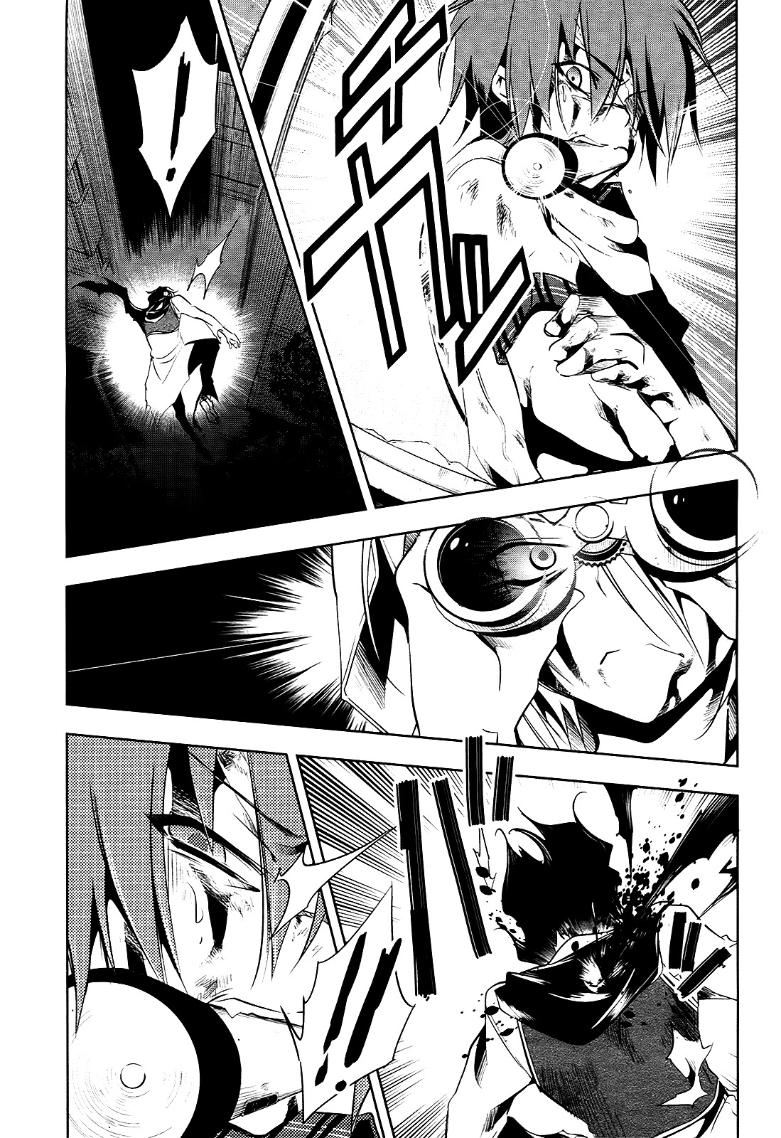 Tokage no Ou Chapter 8 page 7 - Chapter 8: The Loooooong Prologue (8)