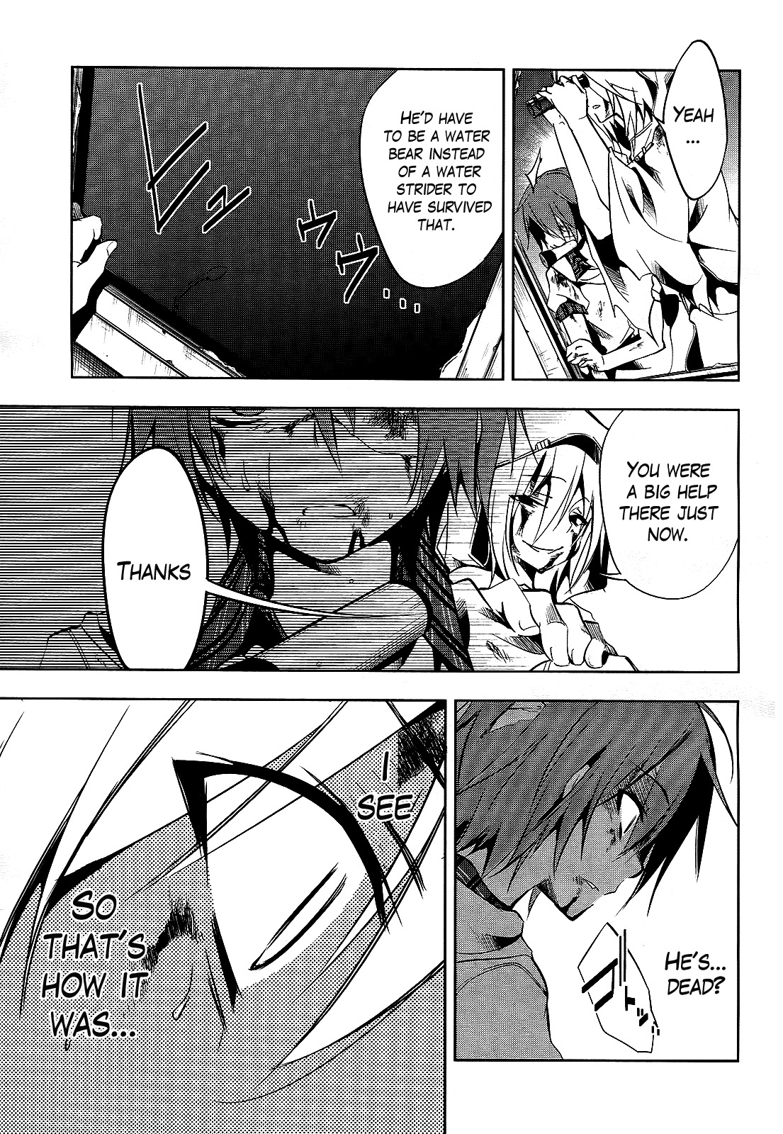 Tokage no Ou Chapter 8 page 9 - Chapter 8: The Loooooong Prologue (8)