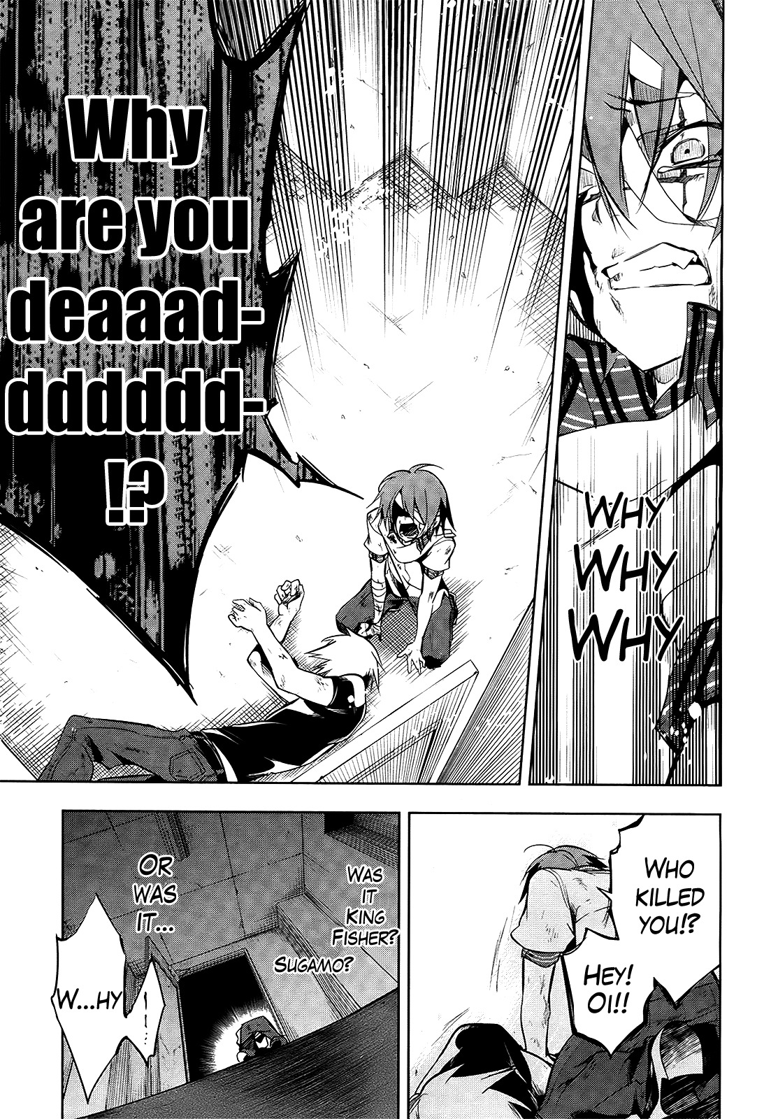 Tokage no Ou Chapter 9 page 15 - Chapter 9: Loooong Prologue (9)