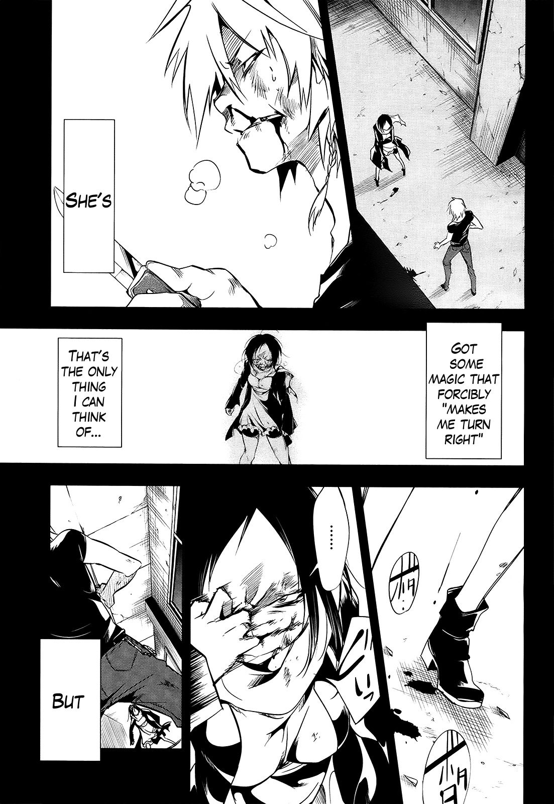 Tokage no Ou Chapter 9 page 3 - Chapter 9: Loooong Prologue (9)