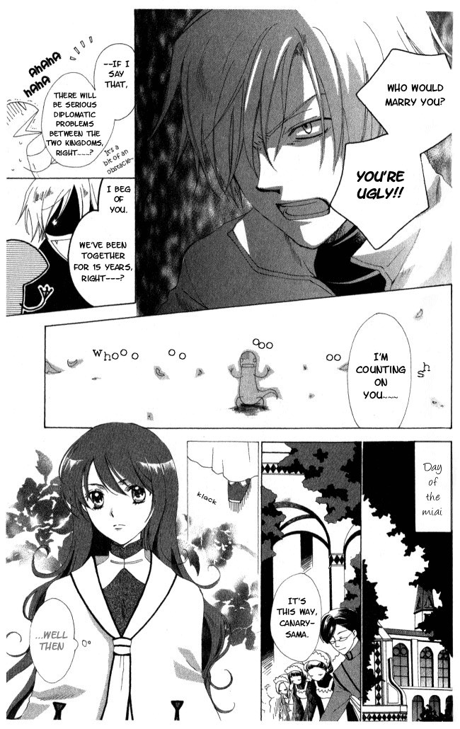 Tokage Ouji Chapter 1 page 10 - Chapter 1