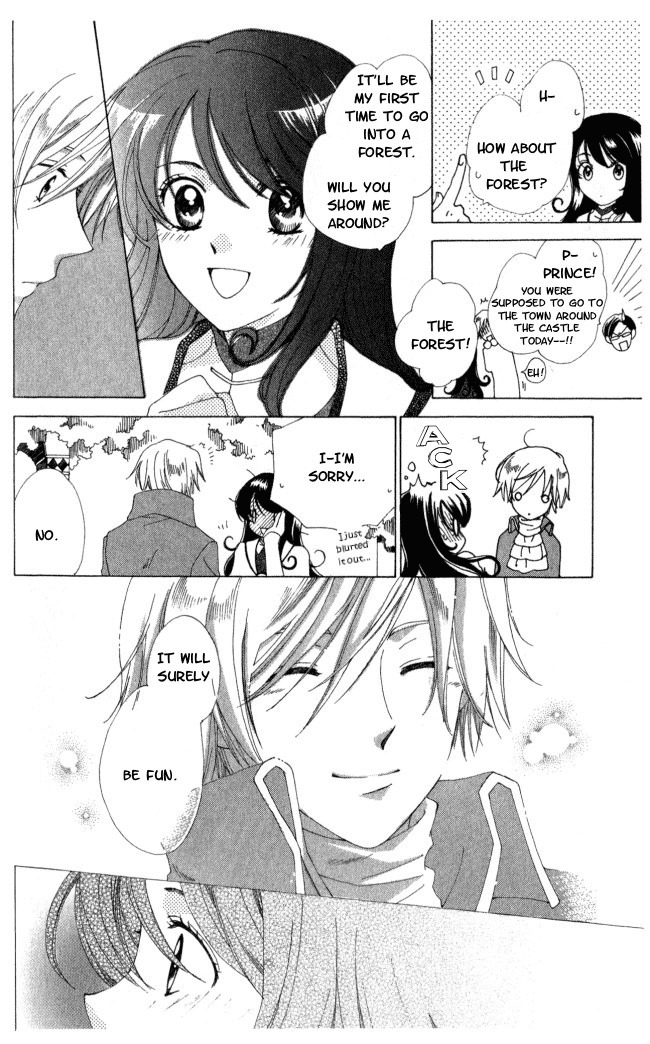 Tokage Ouji Chapter 1 page 13 - Chapter 1
