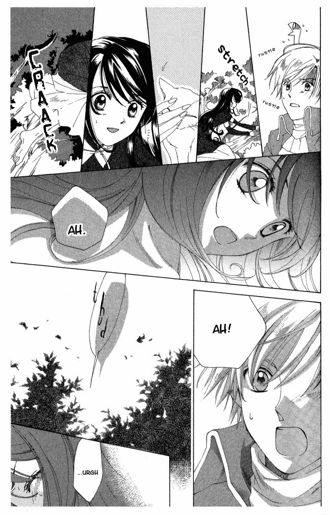 Tokage Ouji Chapter 1 page 16 - Chapter 1