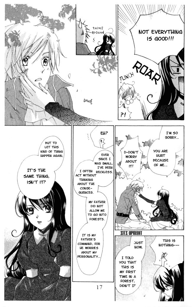 Tokage Ouji Chapter 1 page 18 - Chapter 1