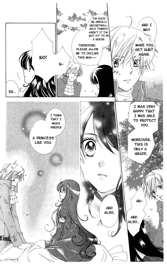 Tokage Ouji Chapter 1 page 19 - Chapter 1
