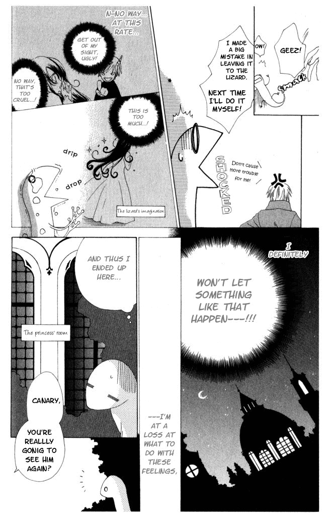 Tokage Ouji Chapter 1 page 21 - Chapter 1