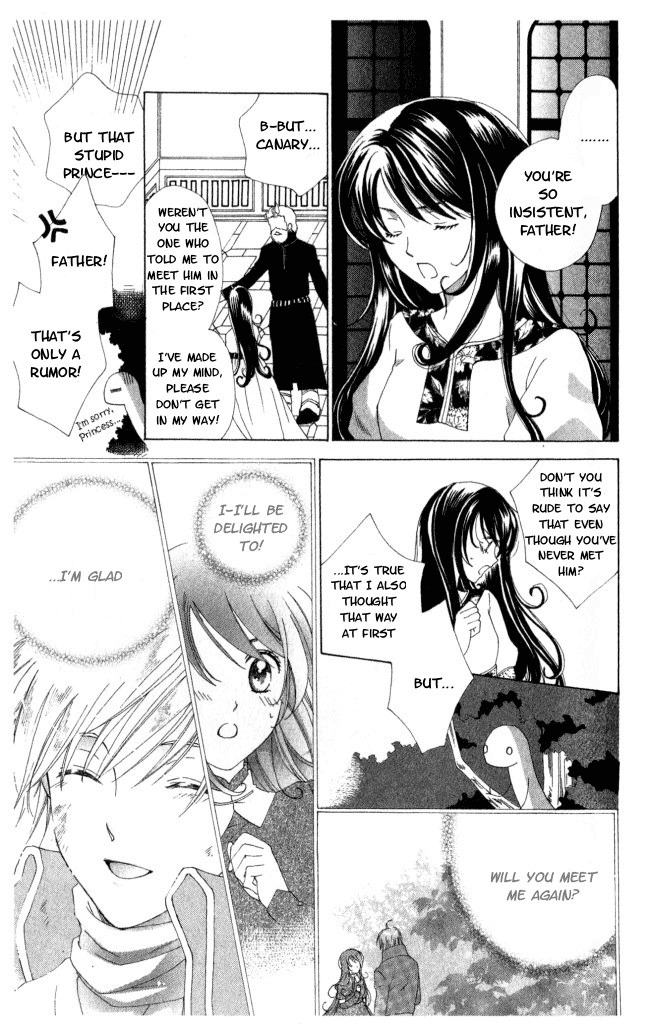 Tokage Ouji Chapter 1 page 22 - Chapter 1