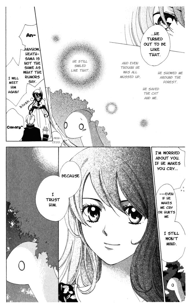 Tokage Ouji Chapter 1 page 23 - Chapter 1