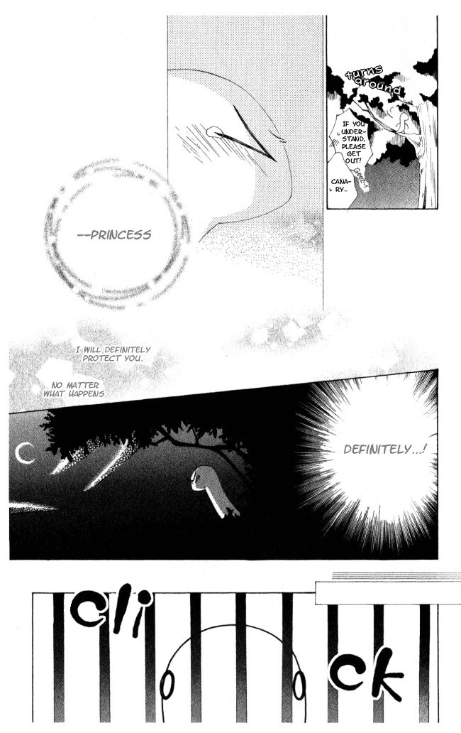 Tokage Ouji Chapter 1 page 24 - Chapter 1