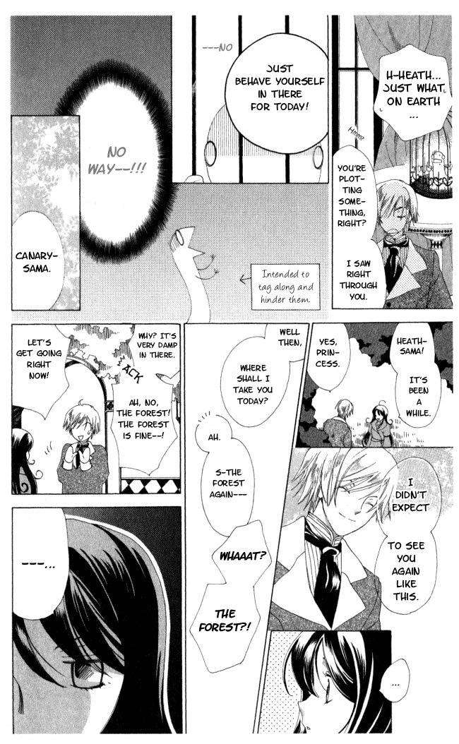Tokage Ouji Chapter 1 page 25 - Chapter 1