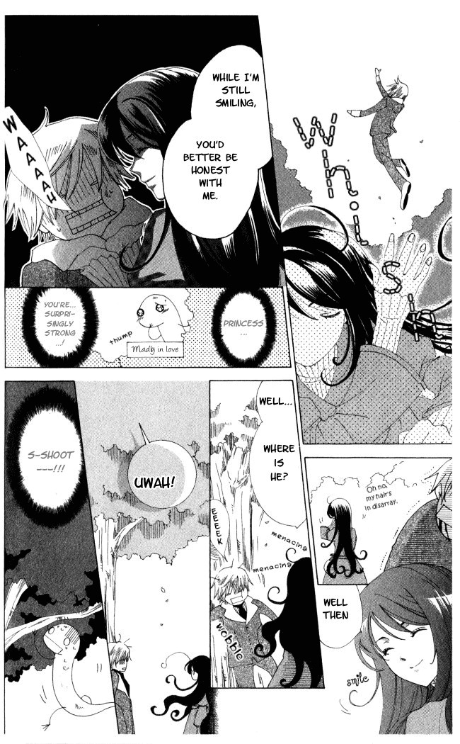 Tokage Ouji Chapter 1 page 29 - Chapter 1