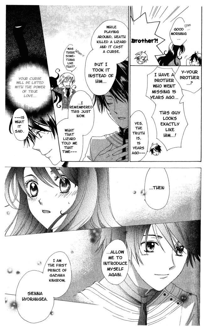 Tokage Ouji Chapter 1 page 34 - Chapter 1