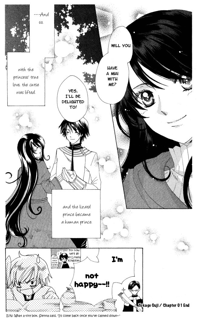 Tokage Ouji Chapter 1 page 35 - Chapter 1