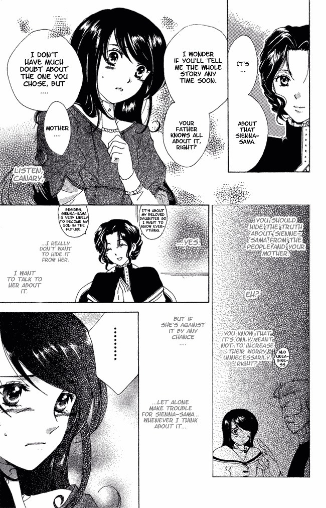 Tokage Ouji Chapter 2 page 11 - Chapter 2