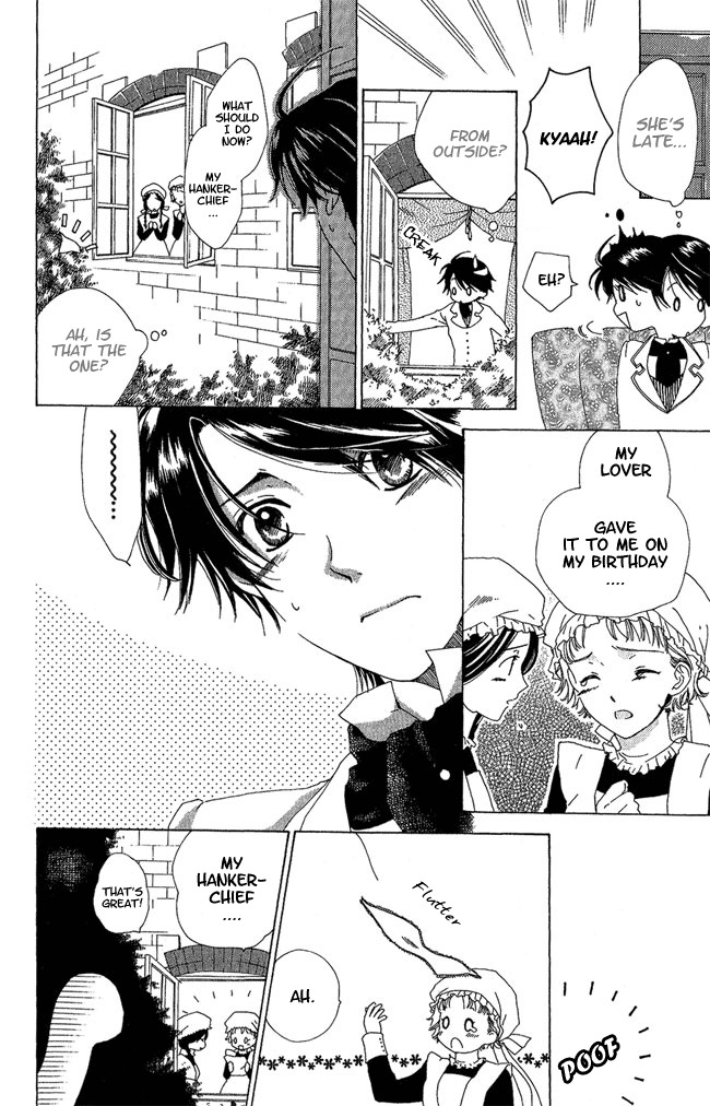 Tokage Ouji Chapter 2 page 12 - Chapter 2