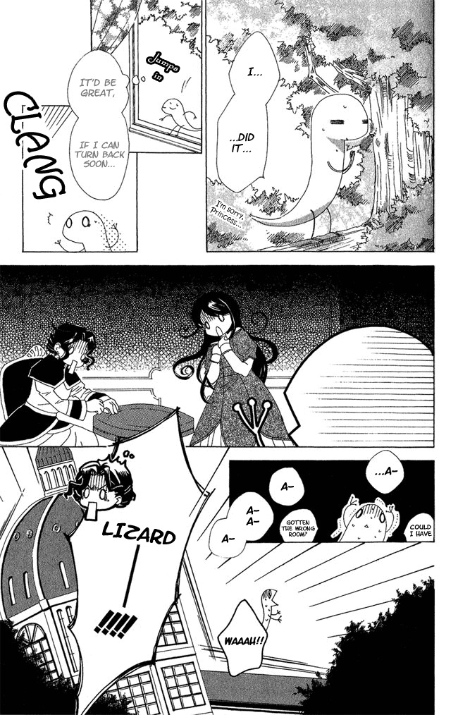 Tokage Ouji Chapter 2 page 13 - Chapter 2