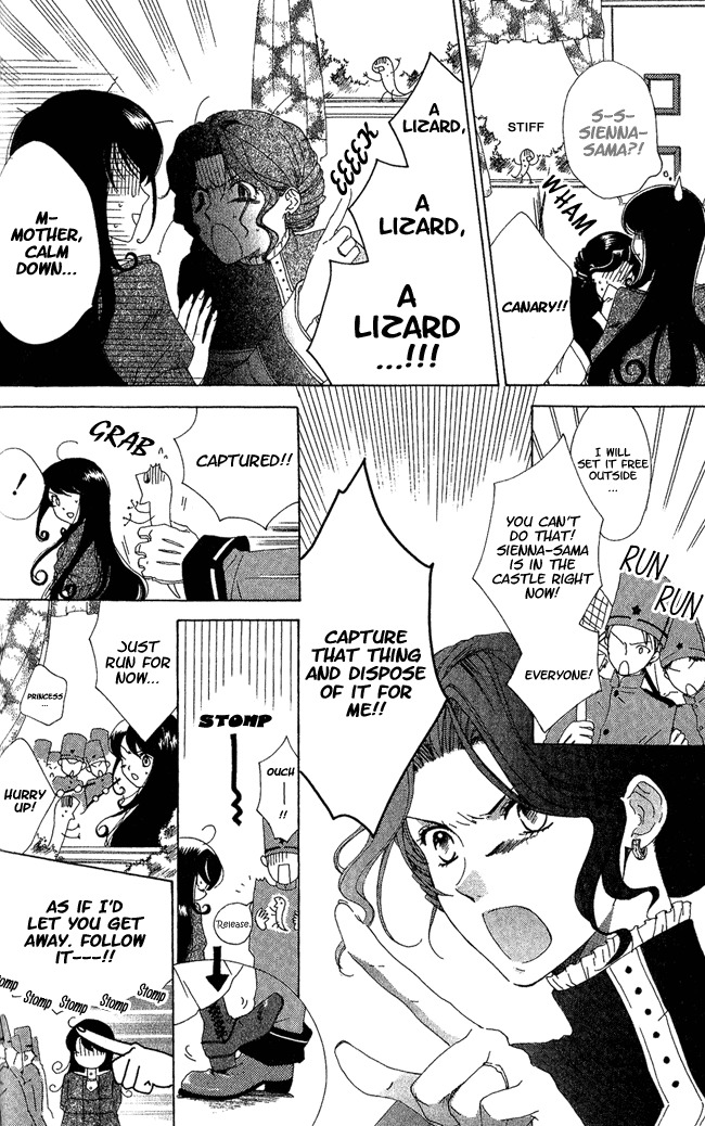 Tokage Ouji Chapter 2 page 14 - Chapter 2