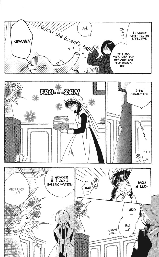 Tokage Ouji Chapter 2 page 16 - Chapter 2