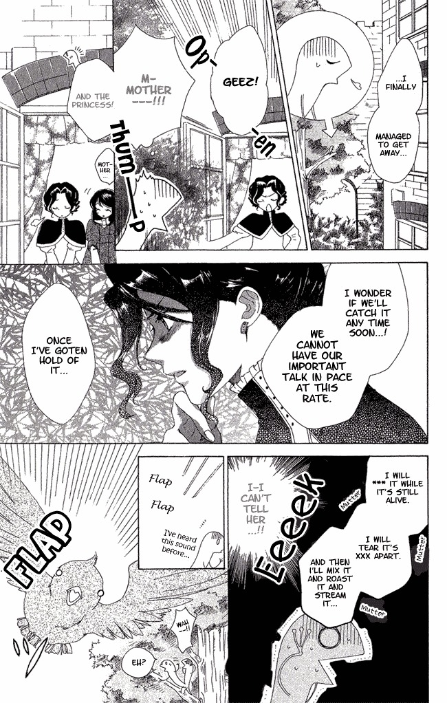 Tokage Ouji Chapter 2 page 21 - Chapter 2