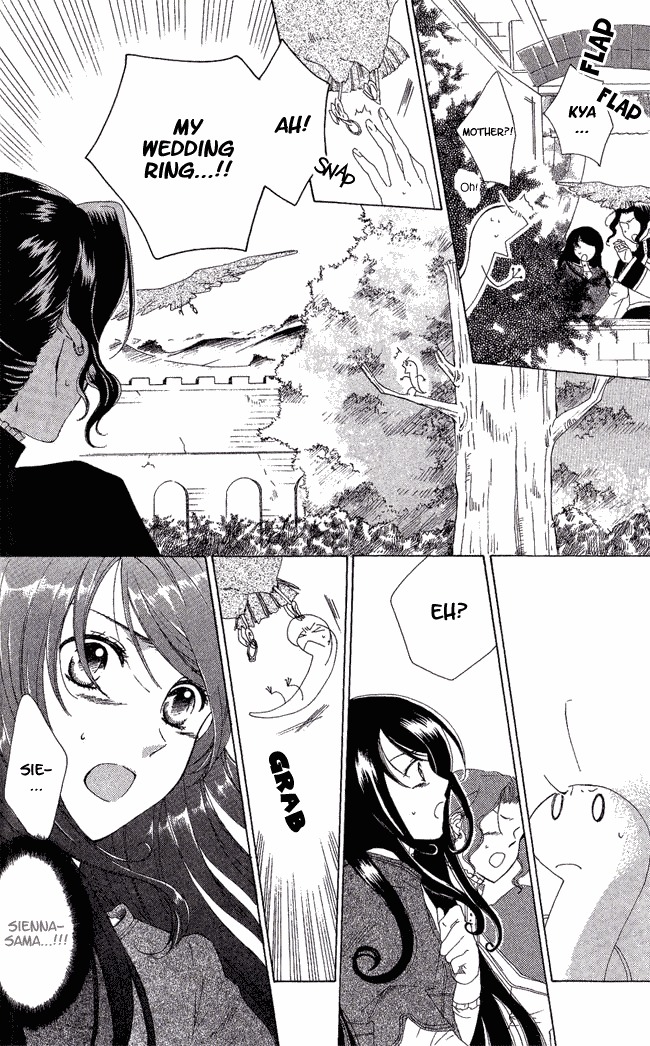 Tokage Ouji Chapter 2 page 22 - Chapter 2