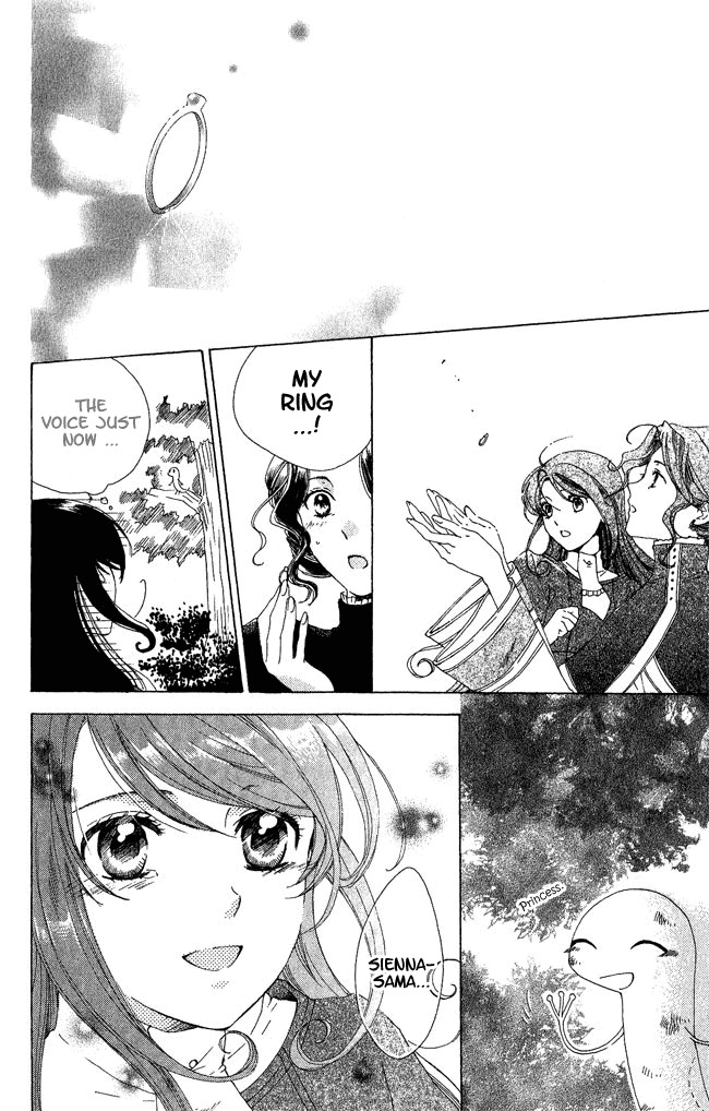 Tokage Ouji Chapter 2 page 26 - Chapter 2