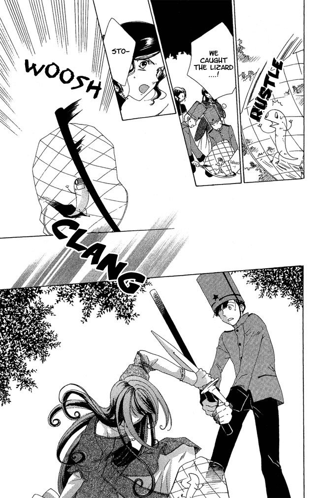 Tokage Ouji Chapter 2 page 27 - Chapter 2